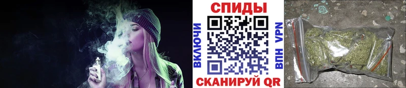 БУТИРАТ жидкий экстази  кракен как войти  Белорецк 