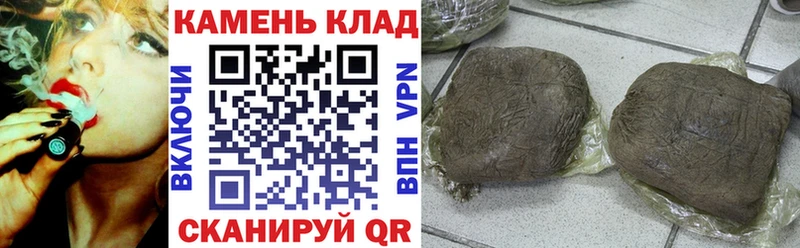 KRAKEN ТОР  Белорецк  ГАШ убойный 