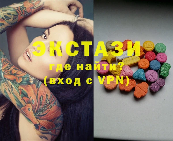хмурый Богданович