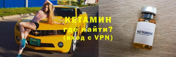 хмурый Богданович