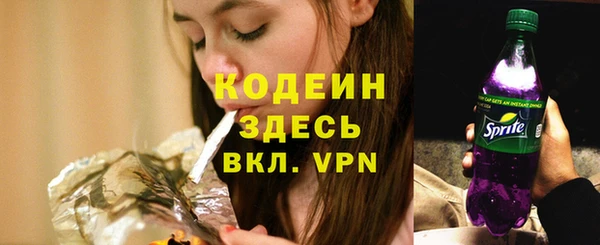 бутик Богородицк