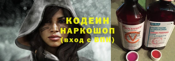меф VHQ Беломорск