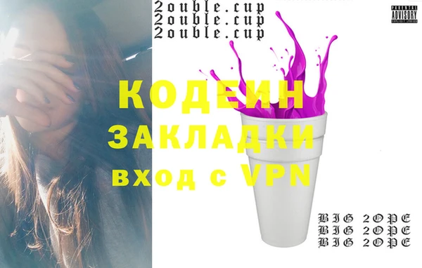 бутик Богородицк