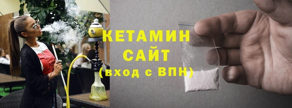 гашик Коряжма