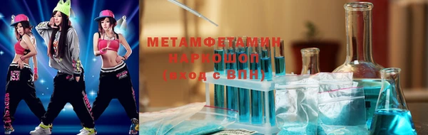 хмурый Богданович