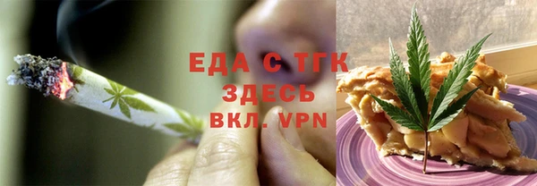 хмурый Богданович
