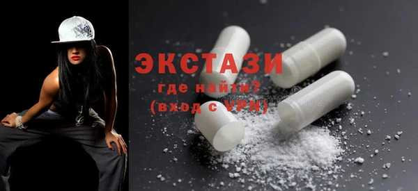 хмурый Богданович