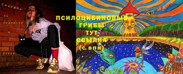 меф VHQ Беломорск