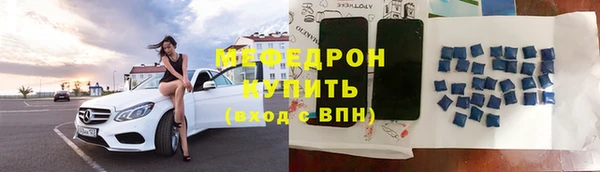 хмурый Богданович