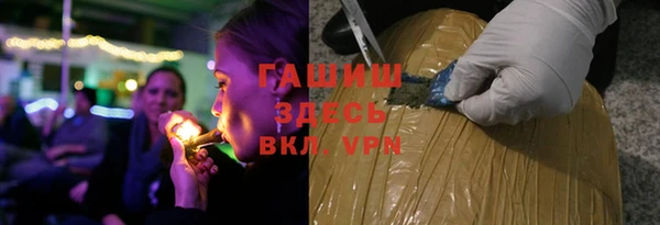 бутик Богородицк