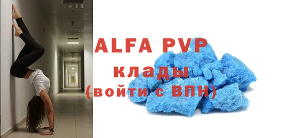 хмурый Богданович