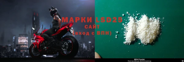 хмурый Богданович