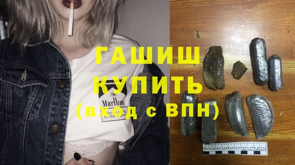 хмурый Богданович