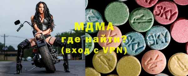 дживик Бронницы