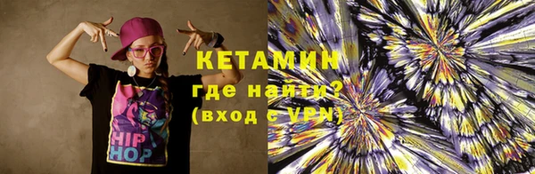хмурый Богданович
