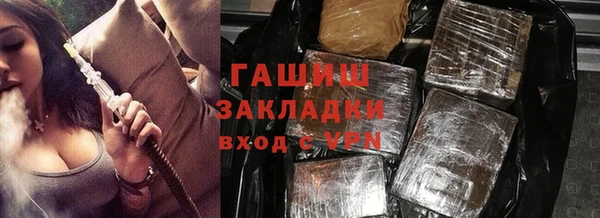 хмурый Богданович