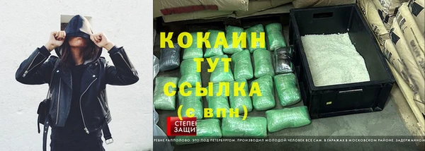 хмурый Богданович