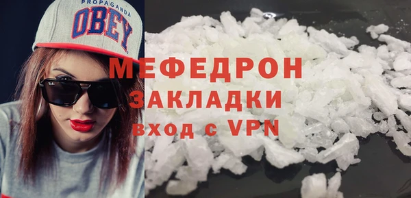 винт Корсаков
